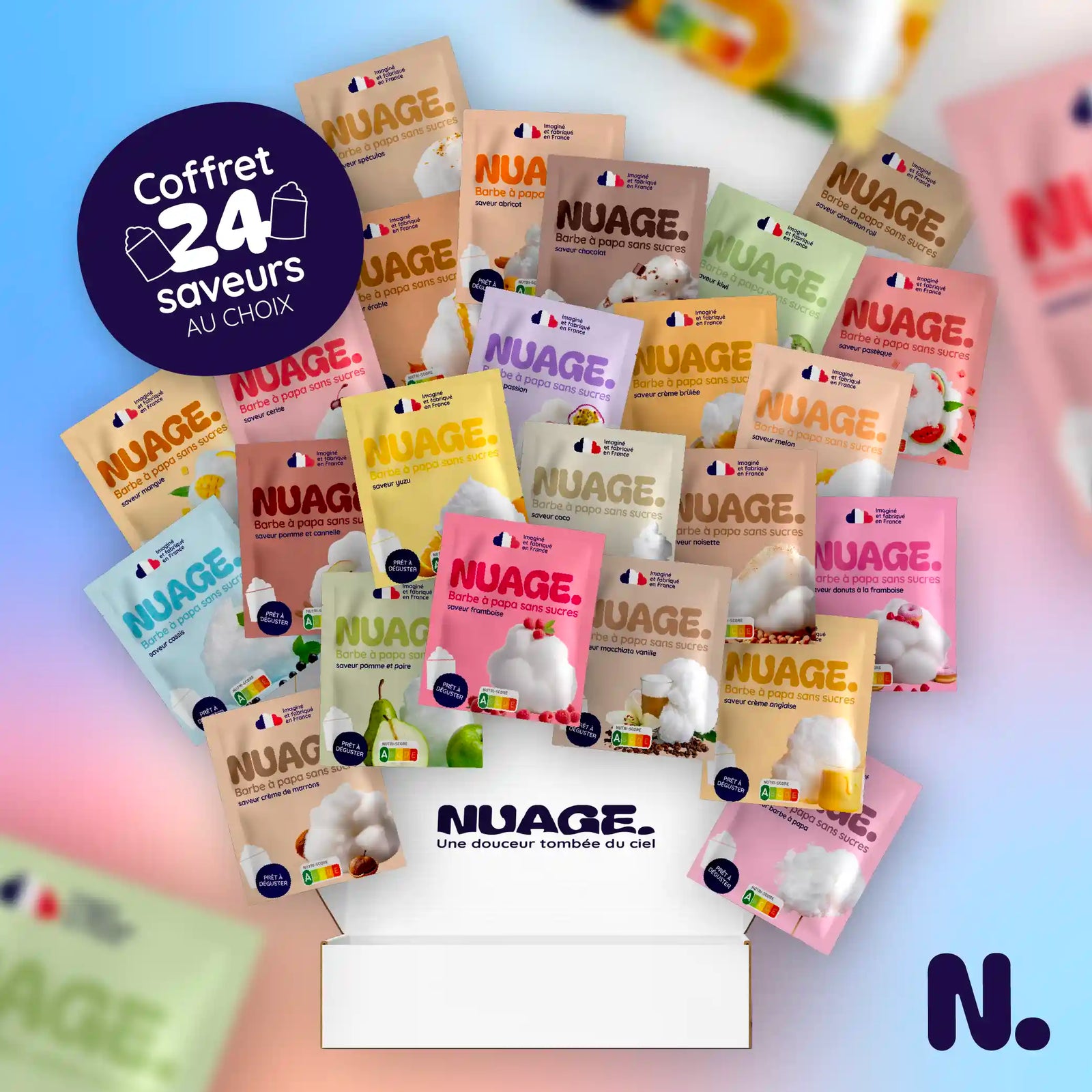 Coffret personnalisé - Nuage.